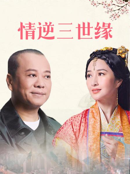 可可老师 &#8211; 放课后jk [30P/203MB]